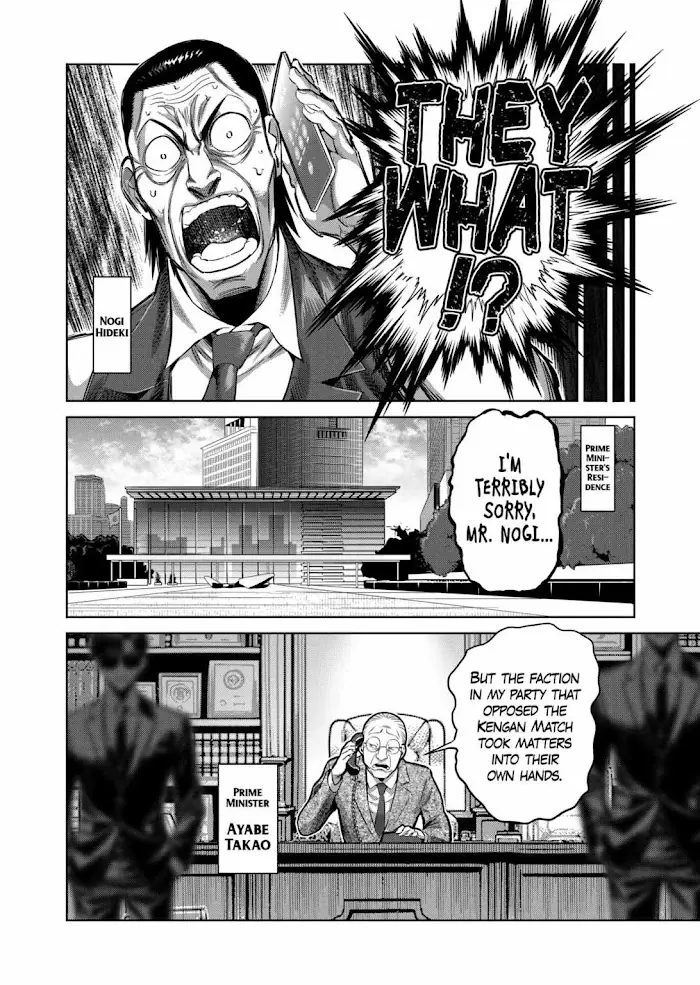 Kengan Omega Chapter 238 image 08_optimized